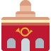 :post_office: